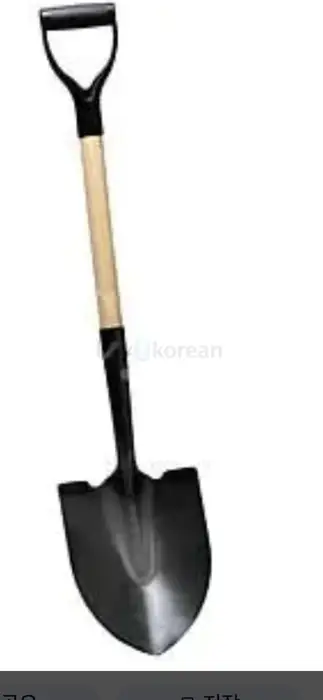 삽 새제품 입니다