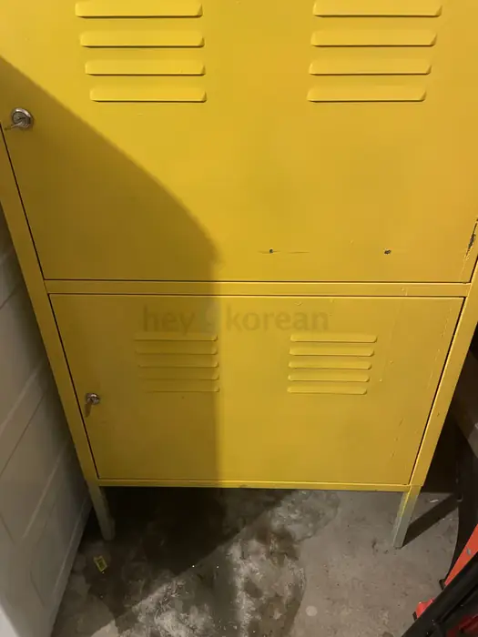 2단 철제 수납장