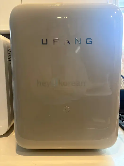유팡 UV 젖병 소독기 in Bergen County, NJ