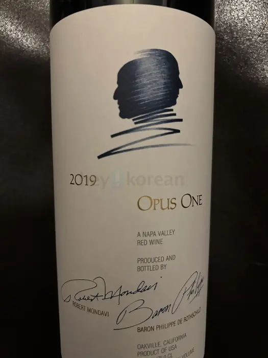 Opus 1 레드와인 in Manhattan, NY