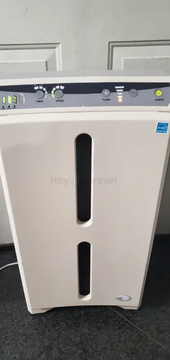 Amway Atmosphere Air Purifier Energy Star for Sale.