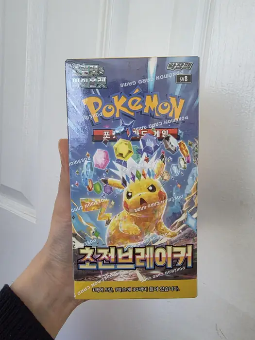 Pokemon Card in Bergen County, NJ