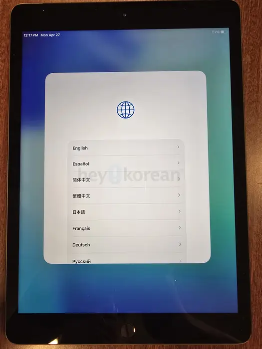 Refurbished Apple Ipad 8 gen 32gb cellular/wifi in Queens, NY