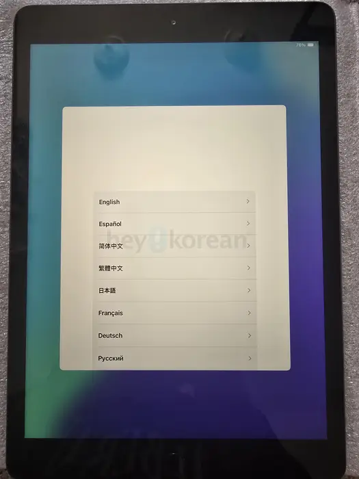 Refurbished Apple Ipad gen 7 32gb wifi in Queens, NY