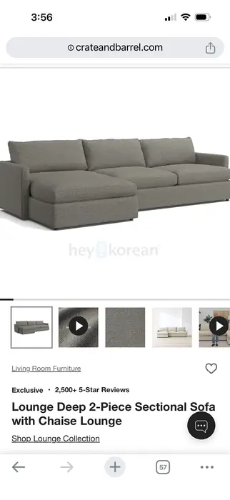 Deep sectional three piece sofa in Bergen County, NJ