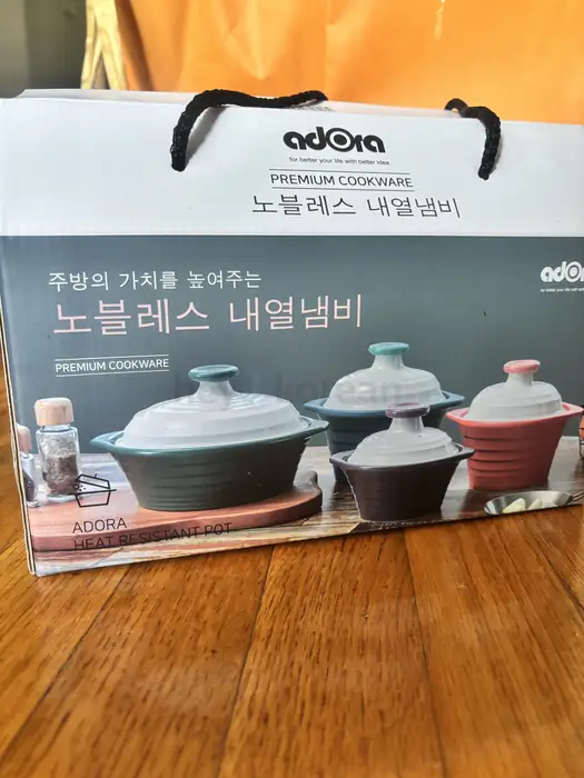 Pot