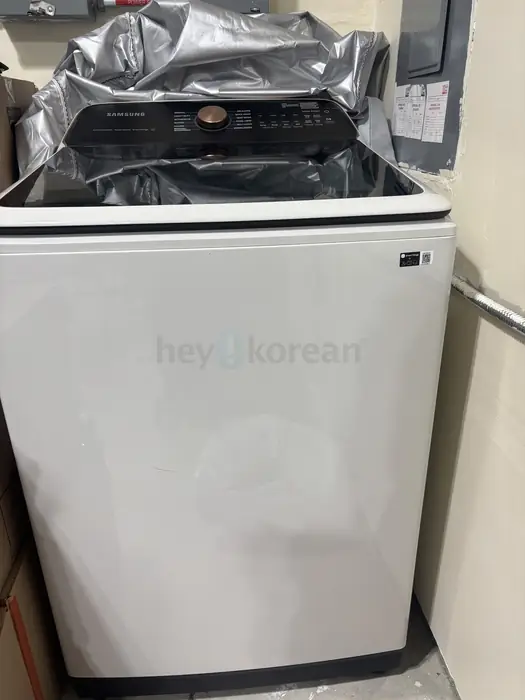 세탁기 in Bergen County, NJ