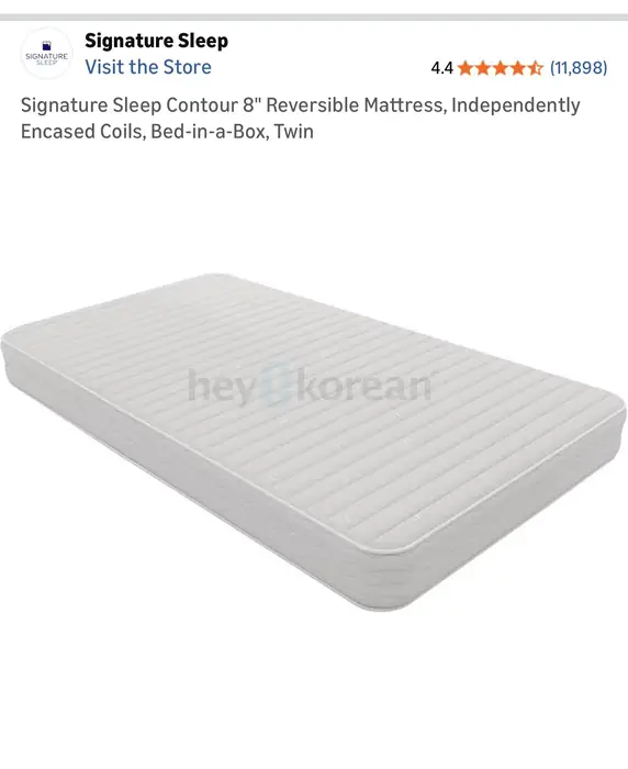 Signature Sleep Contour 8" 트윈 메트리스 / 풀 사이즈 프레임 in Bergen County, NJ