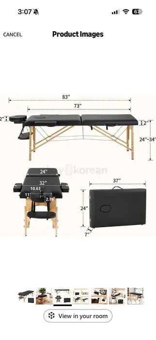 에스테티션 베드, 체어 in Queens, NY