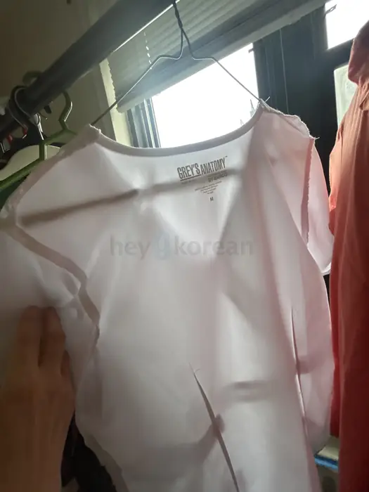 유니폼 in Queens, NY