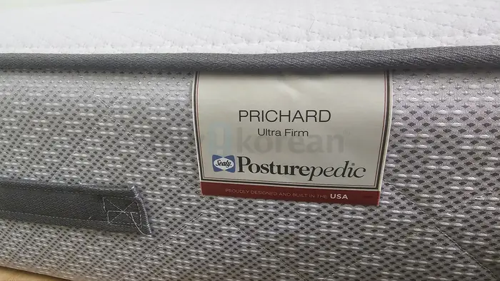King Size Sealy Mattresses and Frame in Queens, NY