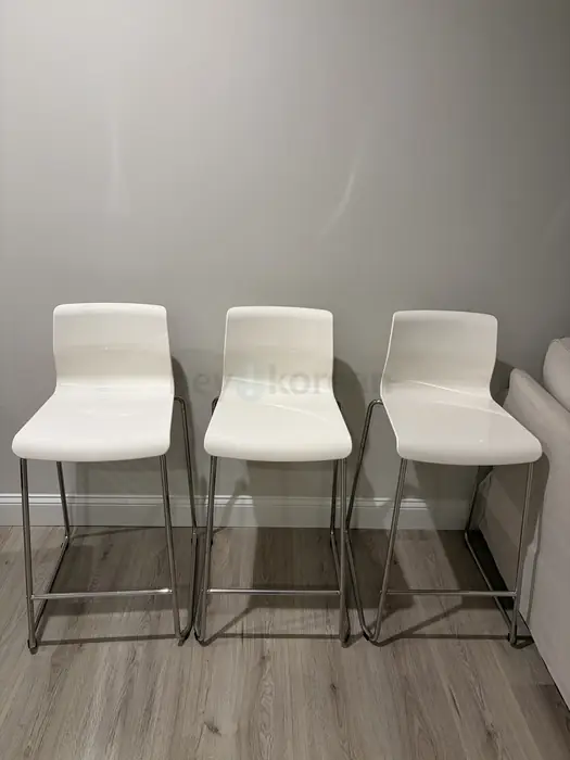 IKEA GLENN bar stool in Bergen County, NJ