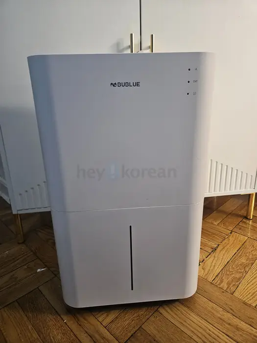 제습기 팝니다 in Queens, NY