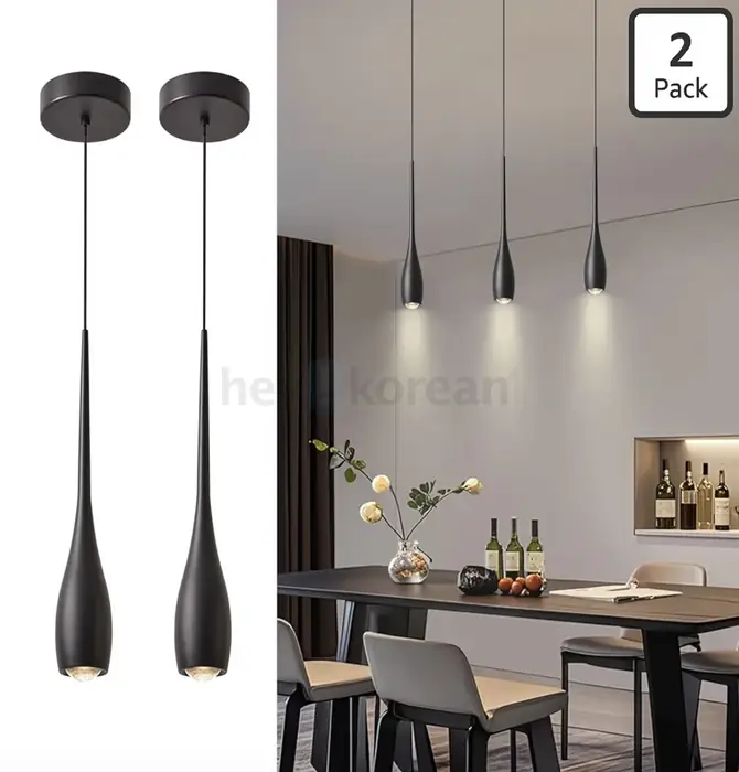 [2Pack] NEW Modern Dimmable LED Pendant Light in Bergen County, NJ