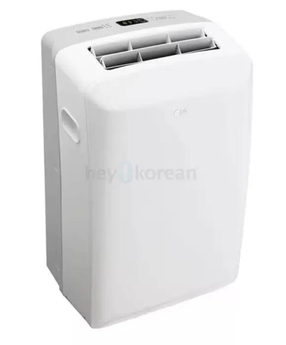 LG Portable Air Conditioner - LP0817WSR , 8,000 BTU in Bergen County, NJ