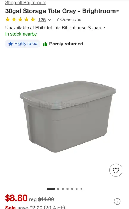 Brigthroom storage tote organizer 박스