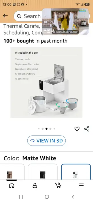Drip Coffee maker