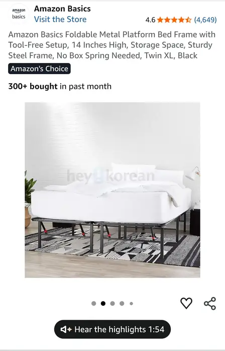 Twin XL 침대프레임 2개 (킹사이즈 침대용) in Bergen County, NJ