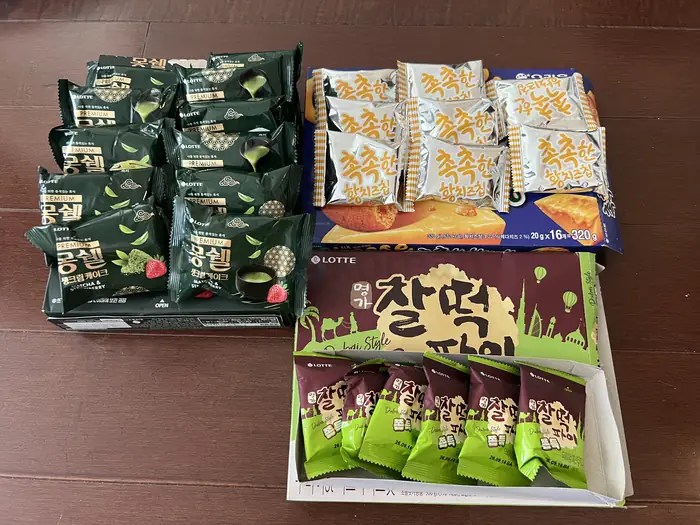 두바이맛 찰떡파이 및 한정판 과자들 판매합니다.