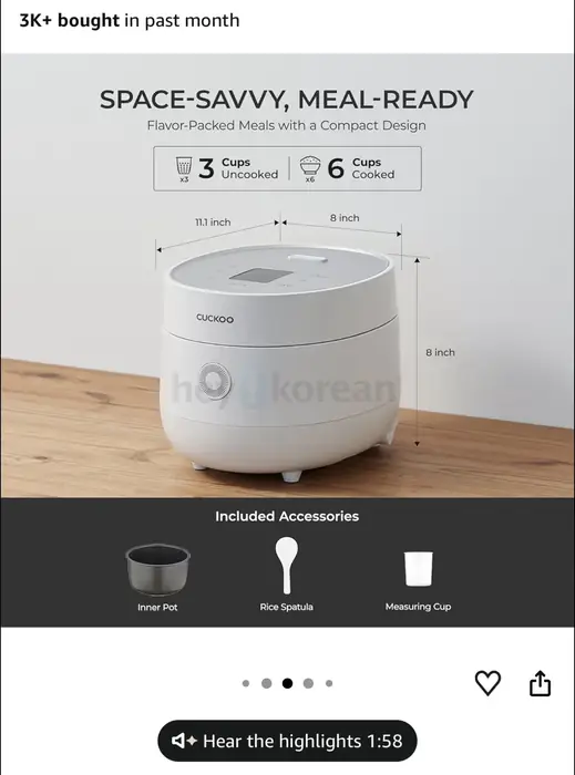 쿠쿠 Cuckoo 3-Cup Rice Cooker in Manhattan, NY