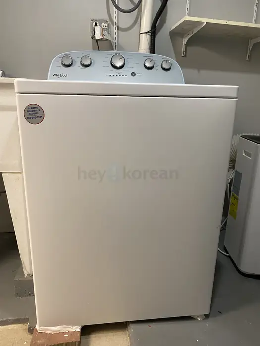세탁기 in Bergen County, NJ