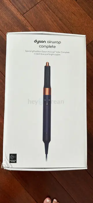 Dyson Airwrap Complete Special Edition in Queens, NY