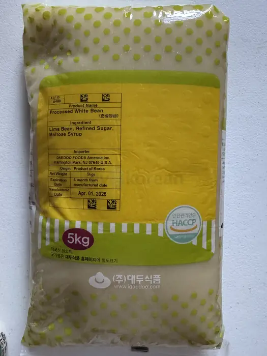 춘설 앙금 5KG