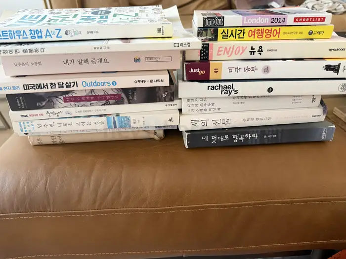 한국책들 in Queens, NY