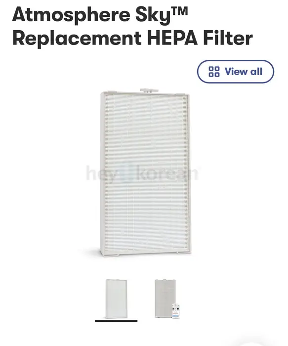 Atomosphere Sky HEPA Filter in Bergen County, NJ