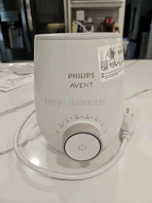 Phillips avent bottle warmer in Queens, NY