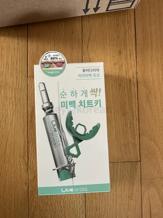 치아미백 5박스 모두 $45 in Bergen County, NJ
