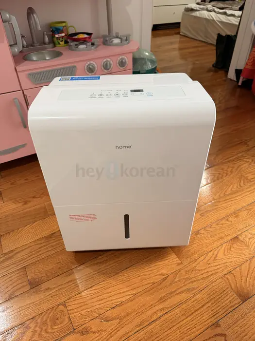 제습기 in Queens, NY