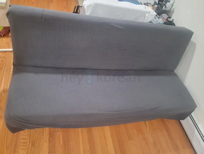 Futon Sofa Bed in Bergen County, NJ