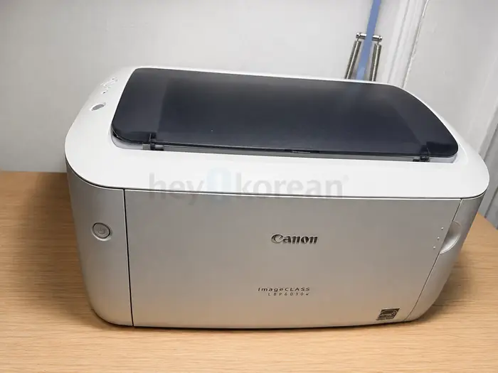 Canon Laser Printer팝니다 in Queens, NY