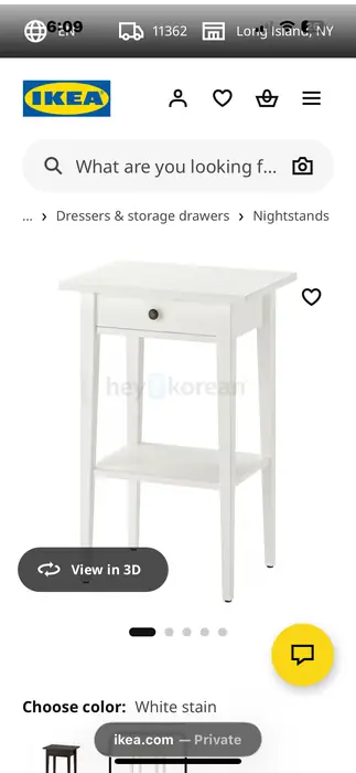 White Side table in Queens, NY