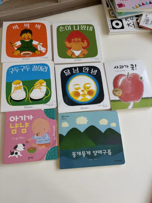 달님안녕시리즈,사과가쿵 외(총 7권) in Bergen County, NJ