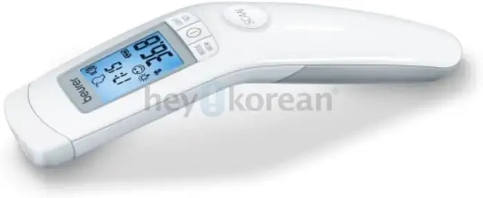 Beurer '3-in-1 Non-contact Thermometer' (White)
