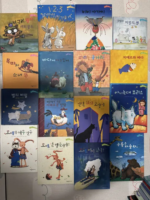 탄탄 테라피 스토리 58권