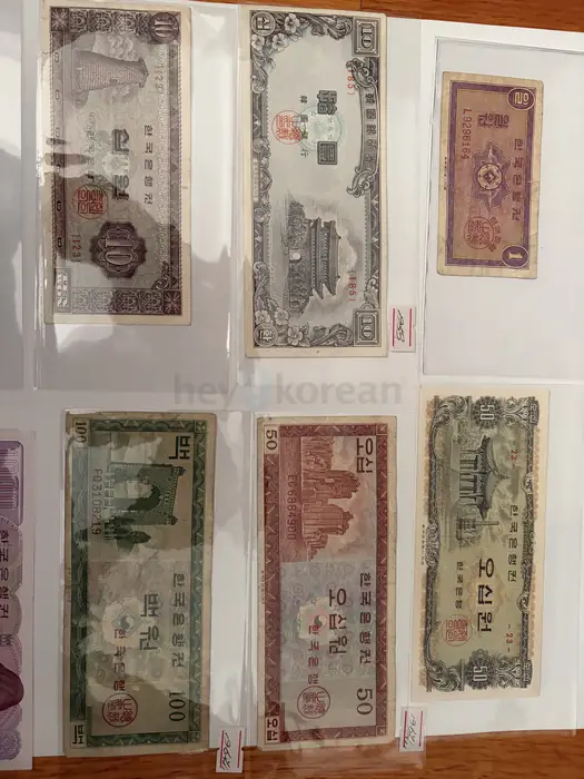 옛날지페