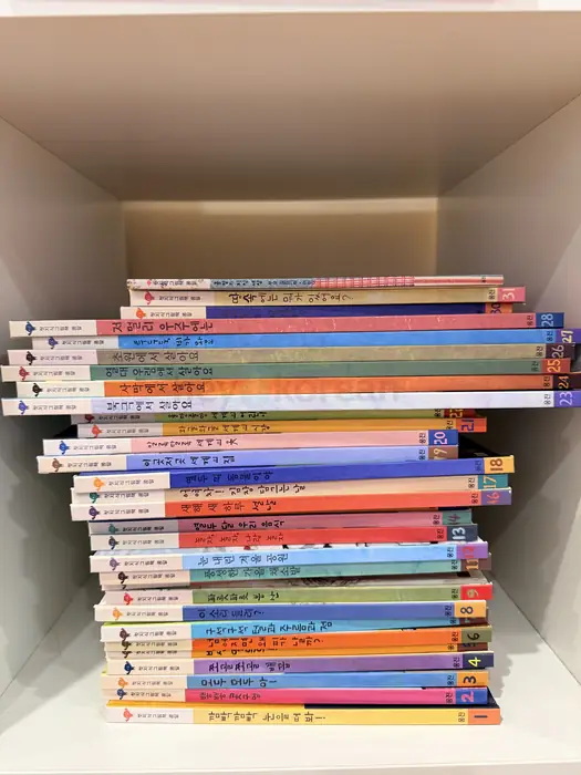 웅진 첫지식Picture Books 콩알 전집
