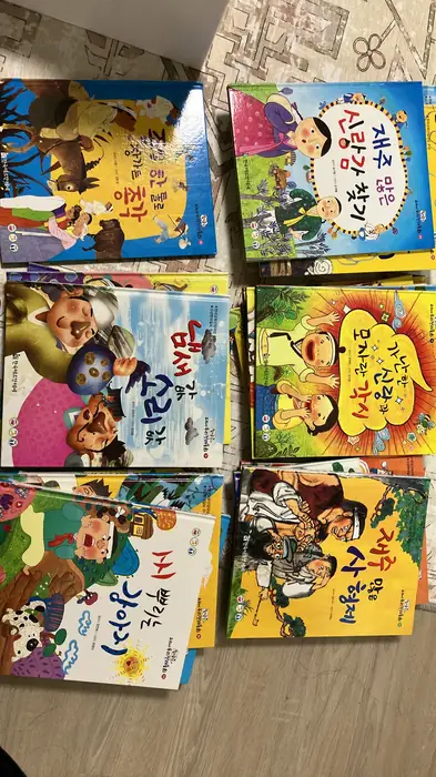 힌국 동화 27권