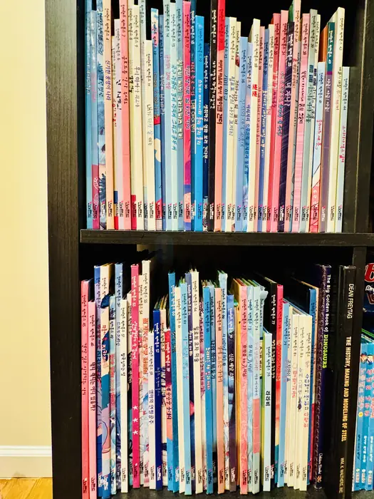Kinderland Picture Books 85 권