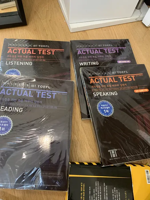 해커스 iBT TOEFL Actual Test 4권 세트