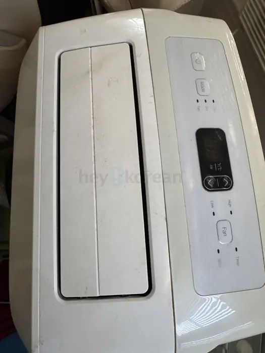 LG Portable Airconditioner