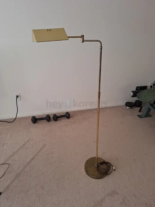 Vintage floor lamp