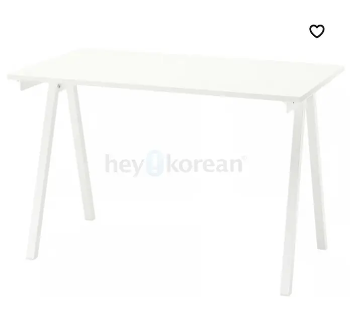 IKEA TROTTEN Desk