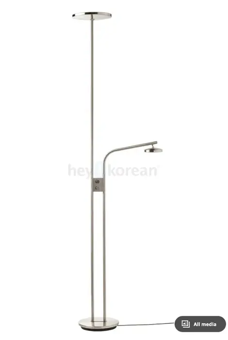 [44% OFF] 💡 IKEA ISJAKT Floor & Reading Lamp