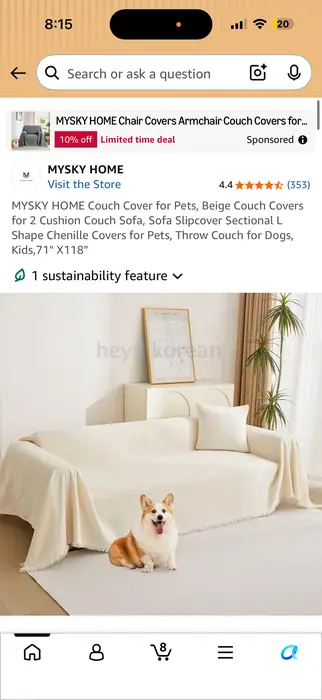 sofa cover 소파커버