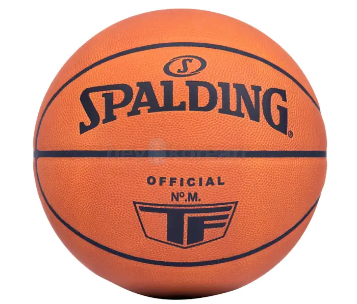 Spalding TF Model M Official Leather Indoor Game Basketball