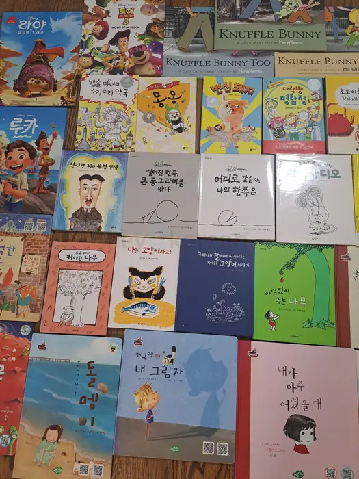 초등학생 단행본 27권